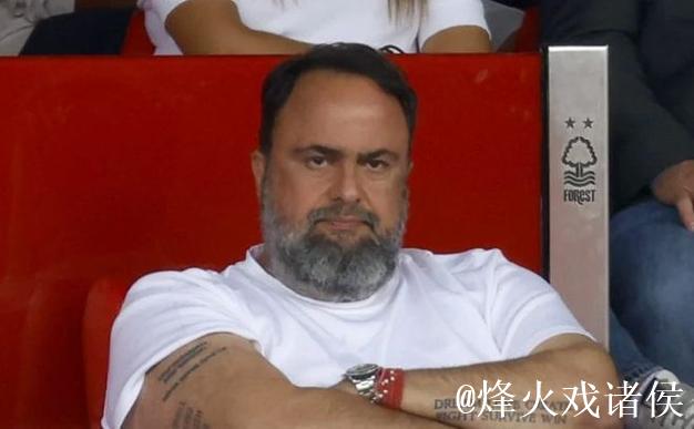 诺丁汉森林老板马里纳基斯悲痛悼念母亲离世 诺丁汉森林老板马里纳基斯悲痛悼念母亲离世