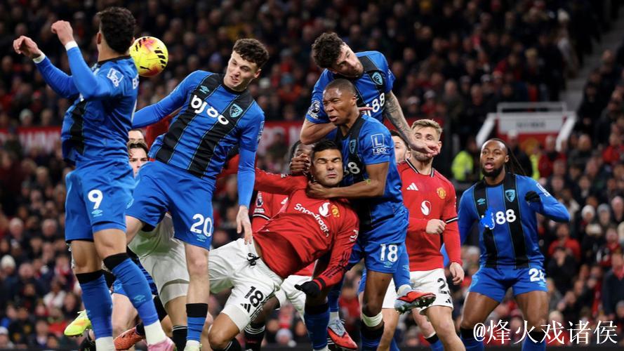 英超劲旅三度领先仍遭4-4冷平，10轮1败重回前六